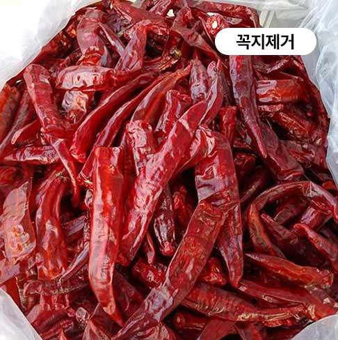 [산막이농산][2025] 괴산청결건고추 6kg (10근) 