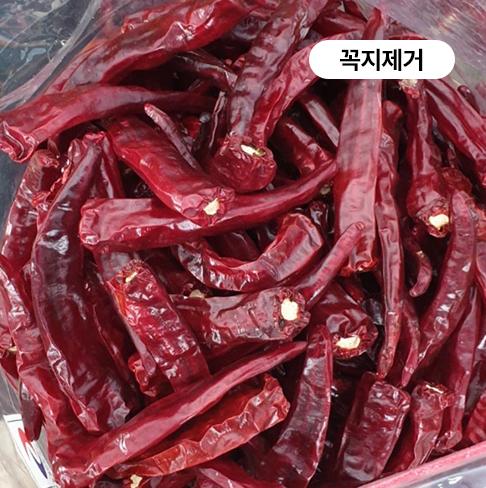 [2026햇고추] 푸른농장의 괴산청결건고추&청양건고추 (6KG)