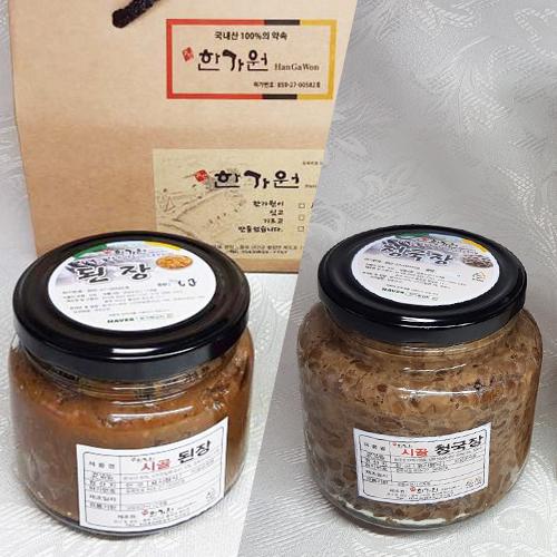 [한가원]된장&청국장 세트 
