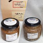 [한가원]된장&청국장 세트