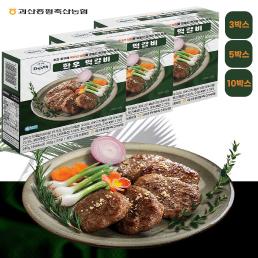 [괴산증평축산농협] 한우떡갈비 240g 3박스/5박스/10박스