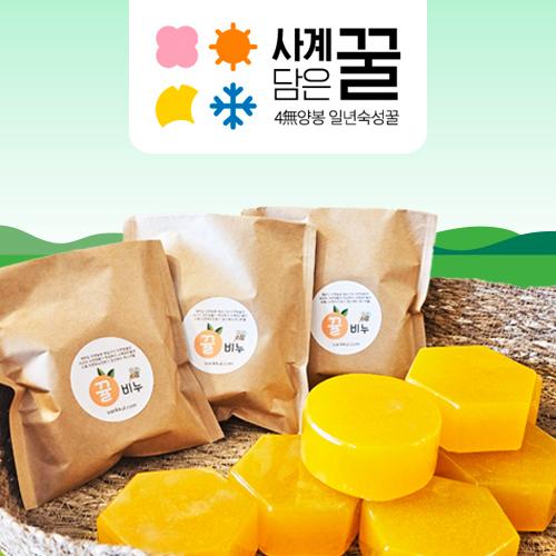 [사계담은꿀]허니버블 뀰비누