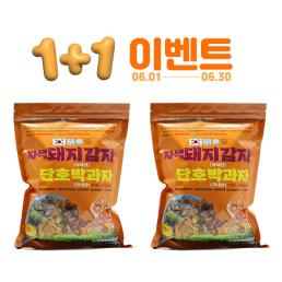 [1+1EVENT][효성자연농원]자색돼지감자 단호박 과자(180g)