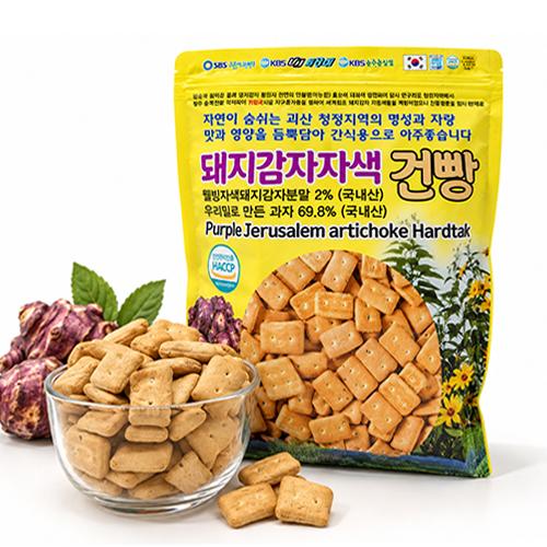 괴산장터 상품입니다