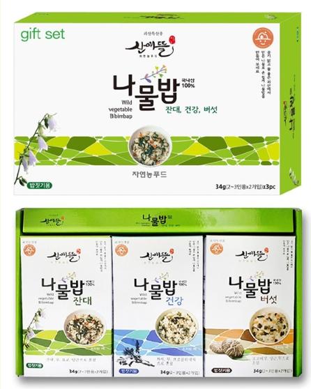 괴산장터 상품입니다