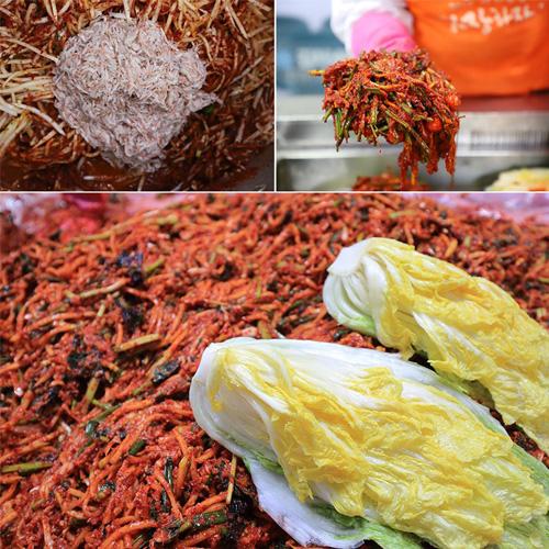 [2025예약][한가원] 김장 양념 (4kg / 8kg)