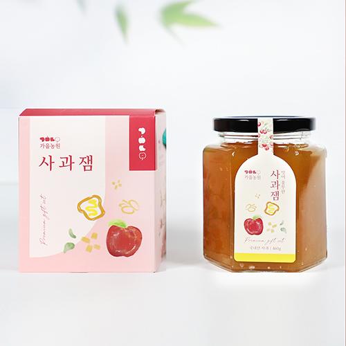 [가을농원]직접키운 사과로 만든 사과잼 (유기농설탕)