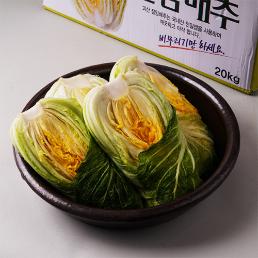 [2026사전예약] 청파농원의 시골절임배추 (20KG)