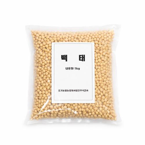[오가농원] 백태(메주콩) 1kg