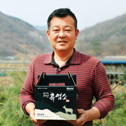 [빅세일][괴산흑염소] 솔잎먹은 괴산 흑염소진액 
