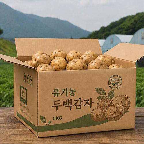 괴산장터 상품입니다