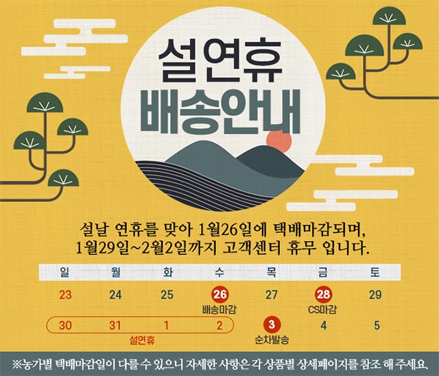 editor이미지