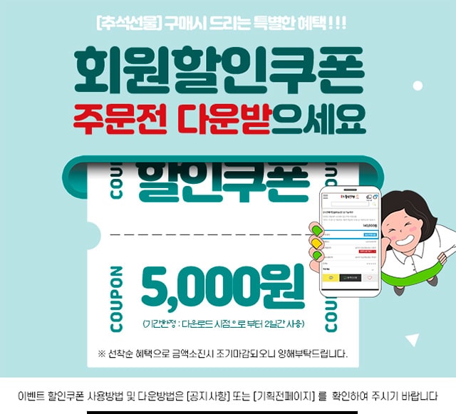 editor이미지