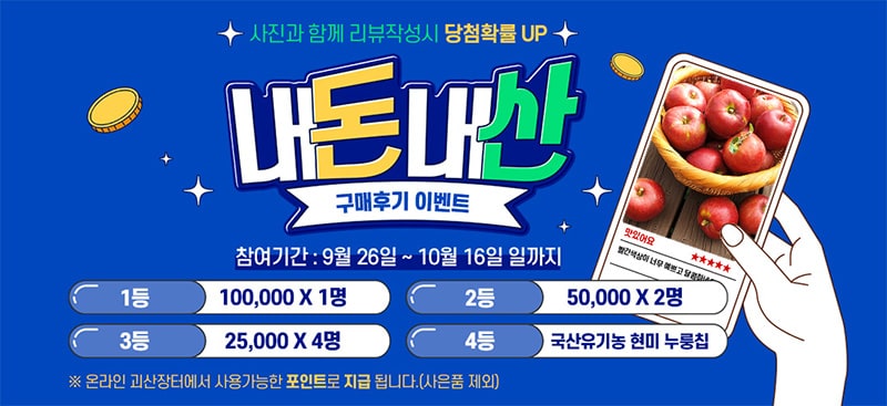editor이미지